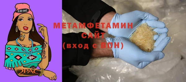 COCAINE Дмитриев