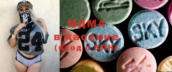 COCAINE Дмитриев